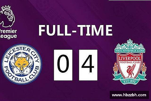 解读ballbet贝博艾弗森官网